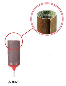 ASt@C y[p[[ iԁFRS320  #320