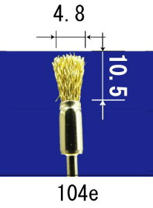 ASt@C |sbhuV ^J iԁFNo.104e