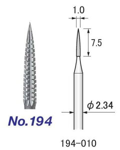 ASt@C X`[o[No.194 iԁF194-010