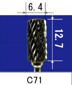 ASt@C }X^[JbgdJb^[ _uJbg iԁFC71