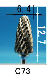 ASt@C }X^[JbgdJb^[ _uJbg iԁFC73