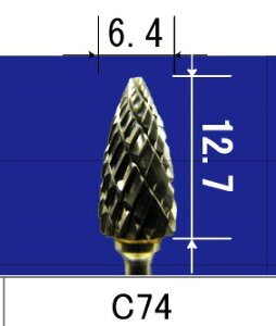 ASt@C }X^[JbgdJb^[ _uJbg iԁFC74