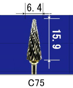 ASt@C }X^[JbgdJb^[ _uJbg iԁFC75