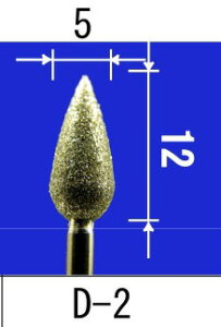 ASt@C _Ch|CgVo[ iԁFD-2 #200