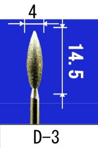 ASt@C _Ch|CgVo[ iԁFD-3 #200