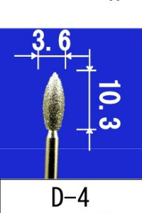 ASt@C _Ch|CgVo[ iԁFD-4 #200