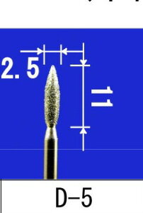 ASt@C _Ch|CgVo[ iԁFD-5 #200