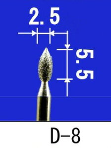 ASt@C _Ch|CgVo[ iԁFD-8 #200