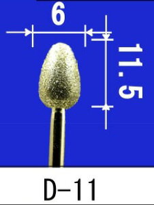 ASt@C _Ch|CgVo[ iԁFD-11 #200