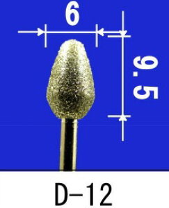 ASt@C _Ch|CgVo[ iԁFD-12 #200