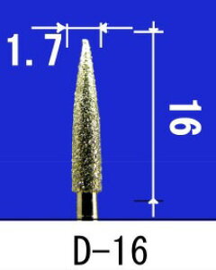 ASt@C _Ch|CgVo[ iԁFD-16 #200