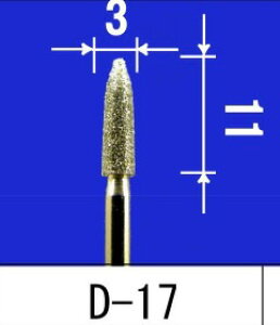 ASt@C _Ch|CgVo[ iԁFD-17 #200