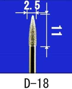 ASt@C _Ch|CgVo[ iԁFD-18 #200