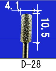 ASt@C _Ch|CgVo[ iԁFD-28 #200