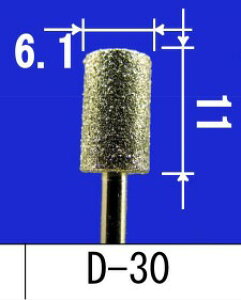 ASt@C _Ch|CgVo[ iԁFD-30 #200