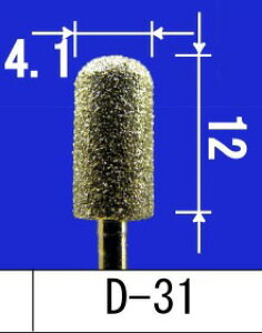 ASt@C _Ch|CgVo[ iԁFD-31 #200