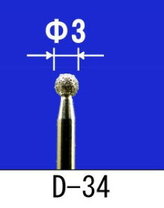 ASt@C _Ch|CgVo[ iԁFD-34 #200