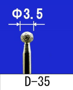 ASt@C _Ch|CgVo[ iԁFD-35 #200