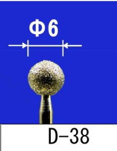 ASt@C _Ch|CgVo[ iԁFD-38 #200