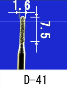 ASt@C _Ch|CgVo[ iԁFD-41 #200