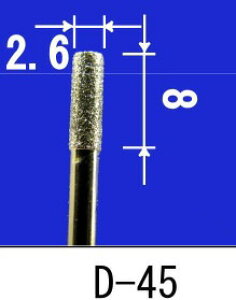 ASt@C _Ch|CgVo[ iԁFD-45 #200