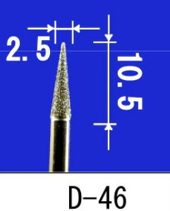 ASt@C _Ch|CgVo[ iԁFD-46 #200