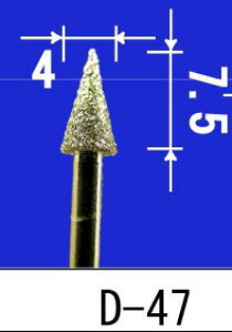 ASt@C _Ch|CgVo[ iԁFD-47 #200