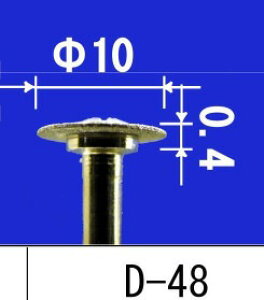 ASt@C _Ch|CgVo[ iԁFD-48 #200