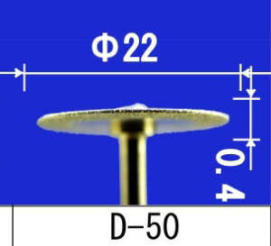 ASt@C _Ch|CgVo[ iԁFD-50 #200
