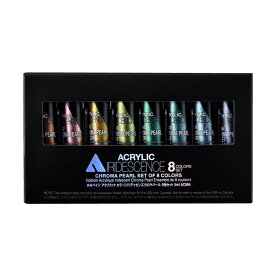 アクリリック カラー イリデッセンス 5ml AC894 クロマパール 8色セット (14894)