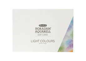 シュミンケ ホラダム 24色 ドットカード ライトカラー (14 999 122)