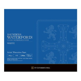 3冊セット ウォーターフォード水彩紙 ホワイト ブロック 300g 中目 EHB-F10 (270936)