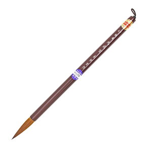 h C^`M M 㐬{ 5 iԁF16520