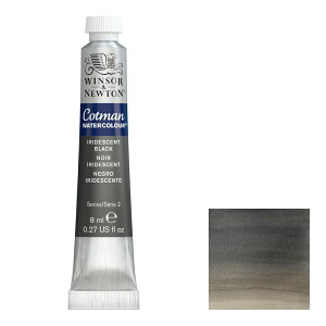 3{Zbg W&N Rbg} 8ml`[u 473 CfbZgubN (18901473) Winsor&Newton Rbg} EH[^[J[ ʊG
