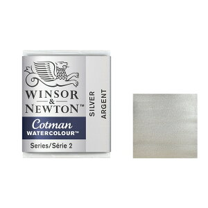 3Zbg W&N Rbg} n[tp 617 Vo[ (18903617) Winsor&Newton Rbg} EH[^[J[ Ō`