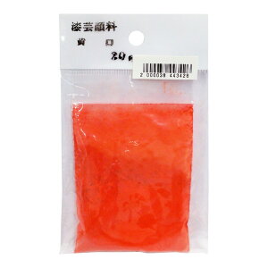 |痿  20g (痿) H|pi