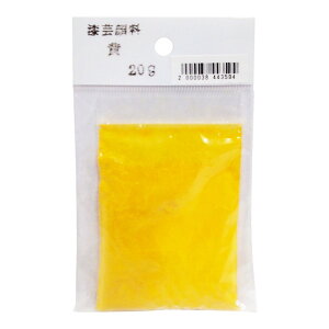 |痿  20g (痿) H|pi