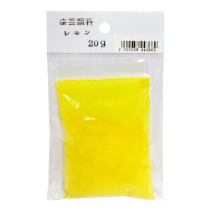 |痿  20g (痿) H|pi