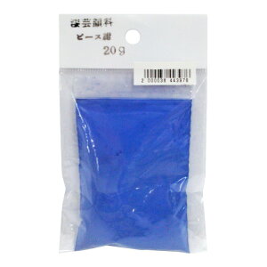 |痿 s[X 20g (痿) H|pi