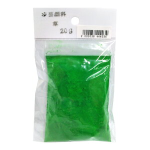 |痿  20g (痿) H|pi