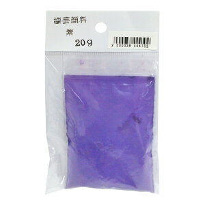|痿  20g (痿) H|pi