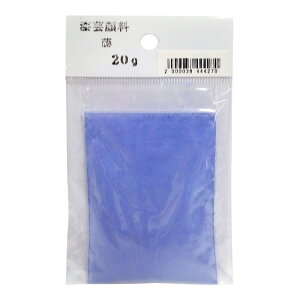 |痿  20g (痿) H|pi
