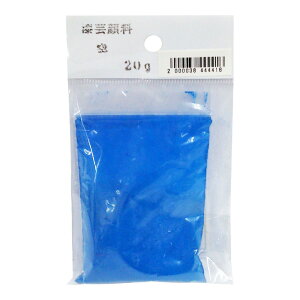 |痿  20g (痿) H|pi