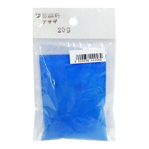 |痿 ATM 20g (痿) H|pi