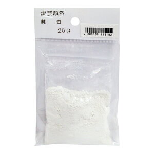 |痿  20g (痿) H|pi