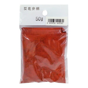 ԕٕ 50g (痿) H|pi