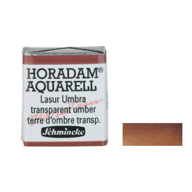シュミンケ ホラダム ハーフパン 671 トランスペアレントアンバー HP671-S2 固形透明水彩
