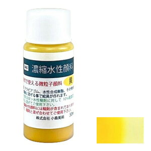 p GAO Zk痿 30ml 