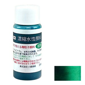 p GAO Zk痿 30ml ΐ