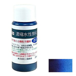 p GAO Zk痿 30ml Q